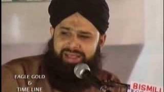 Exclusive Woh Souy Lalazaar Phirte Hein - Owais Raza Qadri