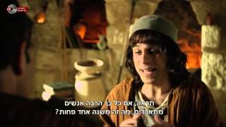 היהודים באים - פרק 1 | כאן 11 לשעבר רשות השידור