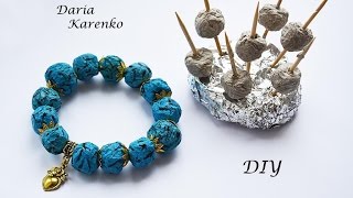 DIY Бусины из бумаги! Как натуральный камень \ Paper beads