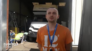 Работа на бусе в Польше. Дальнобой по Европе. Навигация. Стажировка. Делимся опытом
