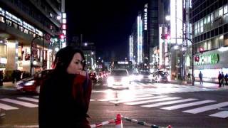 Kyoto Station / 京都駅
