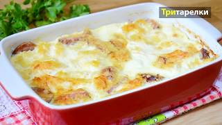 Запеканка из макарон Идеальный ужин