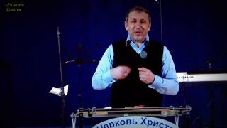 "Веденье" 26-03-2017 Марк Ямпольский Церковь Христа Краснодар