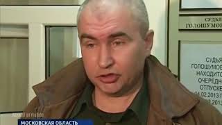 Задержан Смотрящии Дерюга ставленник Вора в законе Шакро Молодого