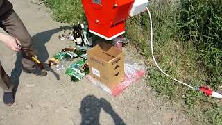 Измельчитель отходов Glater