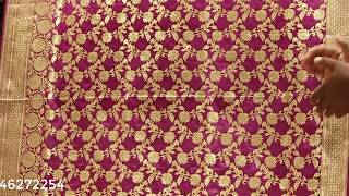 চোখ ধাঁধানো কম প্রাইজের বিয়ের বেনারশি শাড়ি !!  WEDDING SAREE AT CHEAP PRICE - DHAKA - BANGLADESH