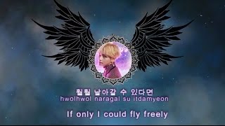 BTS  방탄소년단 - "Interlude: Wings" Han,Rom,Eng Lyrics & Colour Coded