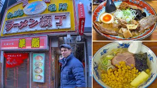 Sapporo Ramen Alley Adventure ★ ONLY in JAPAN #49