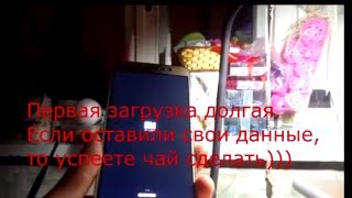 Прошивка Redmi Note 3 MultiRom 7.1.7.0