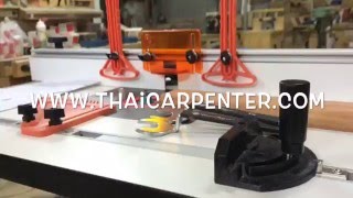 แนะนำการทำงานและใช้งาน Router Table Lift (โต๊ะเร้าเตอร์แบบมีลิฟท์)