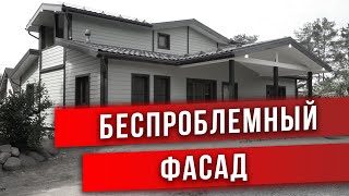 Внешняя отделка СИП дома с мезонином фиброцементным сайдингом. Тонкости монтажа