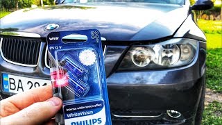 ЗАМЕНА ЛАМП НА BMW 3 E90. БМВ Е60 Е70 87