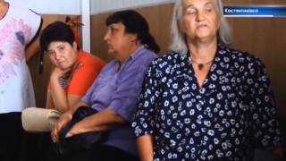 Новости Константиновки, Дружковки 27.06.2015г.