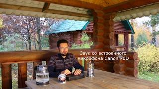 Обзор двухканальных радиопетличек Boya BY-WM8, поговорим про мой канал. [Отзывы в Плеер.Ру]