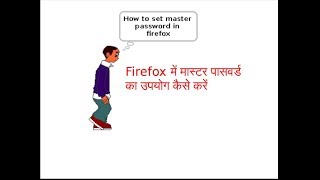 Disadvantages of mozilla firefox|Advantages and Disadvantages of Firefox