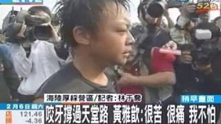 50公尺奮戰1小時 女蛙人闖過天堂路