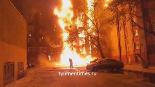 Самые жуткие кадры пожара на Олимпийской в Тюмени 08-01-18