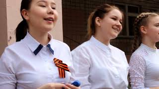 МБОУ СОШ 77 Патриотическая Акция "СИНИЙ ПЛАТОЧЕК"