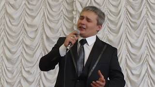 Сергей Зыков. "Как хорошо".