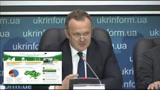 Прес-конференція щодо Закону України «Про оцінку впливу на довкілля»
