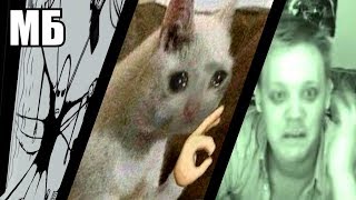 Тоска / Печаль / Дебилизм ? Че по жизе и на работе, Коронка, Форкмэн 2.0, все зае?