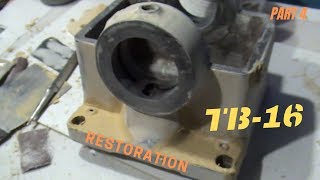 RoKrycya Lathe No Restoration | НЕ Реставрация токарного станка ТВ-16 Часть 4