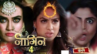 Naagin 4 Full Episode - Upcoming Twist - 16 Feb 2020