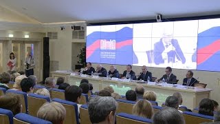 Пленарное заседание ОП РФ — день второй