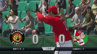 【プロスピ2019】スタープレイヤー最強投手への道#3