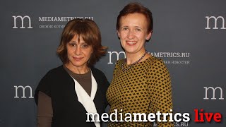 Интернет-экономика. Глобальные тренды и российский потребитель