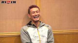 住村竜市朗 BELLATOR JAPAN 試合前インタビュー