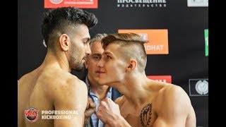 Vlad TUINOV VS Ali CAKIR|W5kick.