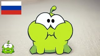 Om Nom and Cat | Om Nom series | Moonbug TV