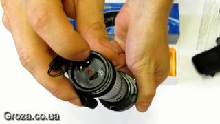 Электрошокер Cobra 1106  в магазине www Groza co ua