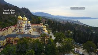 Зимняя Абхазия  Февраль 2017