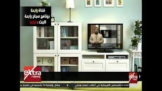 الآن | تقرير .. مرصد أكاذيب الإخوان وجرائمهم