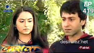 KASAK - Episode 419 - 11th April 2011