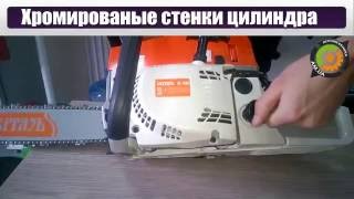 Полный обзор бензопилы СВИТЯЗЬ БП 4500М