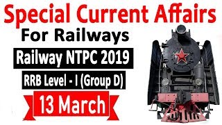 1.00 PM | 13 March 2019 Current Affairs | Daily Current Affairs | Latest Current Affairs In Hindi