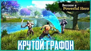 ОБЗОР ACTION MMORPG С КРУТОЙ ГРАФИКОЙ И ОТКРЫТЫМ МИРОМ! ▶ EVIL LANDS