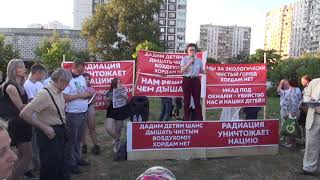 Митинг в Царицыно & Москворечье-Сабурово, 18-06-2019, часть 8
