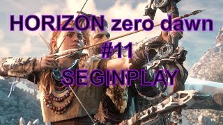 Стрим SEGINPLAY - Horizon Zero DAWN -открытый мир прохождение игры #11 PS4
