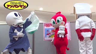 アンパンマンショー【しょくぱんまんとホラーマン】ホラーマンがマントをつけても飛べないわけが驚きの理由！ ダイジェスト ANPANMAN 호빵맨 麵包超人
