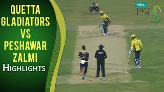 PSL 2017 Final Match: Quetta Gladiators vs. Peshawar Zalmi Mini Highlights