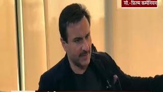 Saif Ali Khan Faces Ire For 'No Concept Of India Until British' Remark