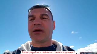 Bitclub Network Доходы И Отзывы - Bitclub Network Работа На Дому Отзывы Доход 26 Btc