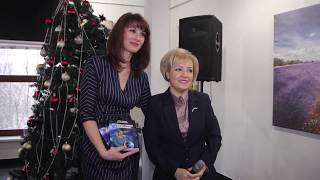 Презентация книги ВСЕЛЕННАЯ ЛЮБВИ И ПОНИМАНИЯ