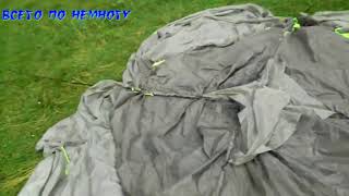 Краткая инструкция по установке палатки Nordway Dalen6.Заходите смотрите подписывайтесь!