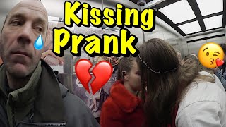 Kissing Prank ПОЦЕЛУЙ С НЕЗНАКОМКОЙ РАЗВОД НА ПОЦЕЛУЙ # 45