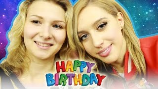 ♛ ДЕНЬ РОЖДЕНИЯ КАТИ КЛЭП / It Is Lilimon VLOG / Встреча с Kate Clapp
